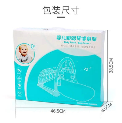 Baby Toys Musical Play Mats Piano Gym Newborn Toys Tummy Time Mat Baby Teether & Padded For Toddlers Early Learning Education