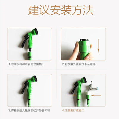 50FT/100FT Garden Hose Expandable  Flexible  EU  Plastic  Pipe With Spray Gun  Watering Car Wash Sprayirrigation Pipe