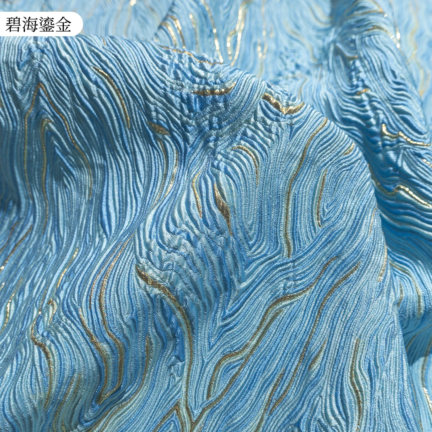 Mountain Pattern Gilt Silk Texture Jacquard Fabric Flash Three Dimensional Texture Hanfu Creative Dress Clothing Designer Fabric