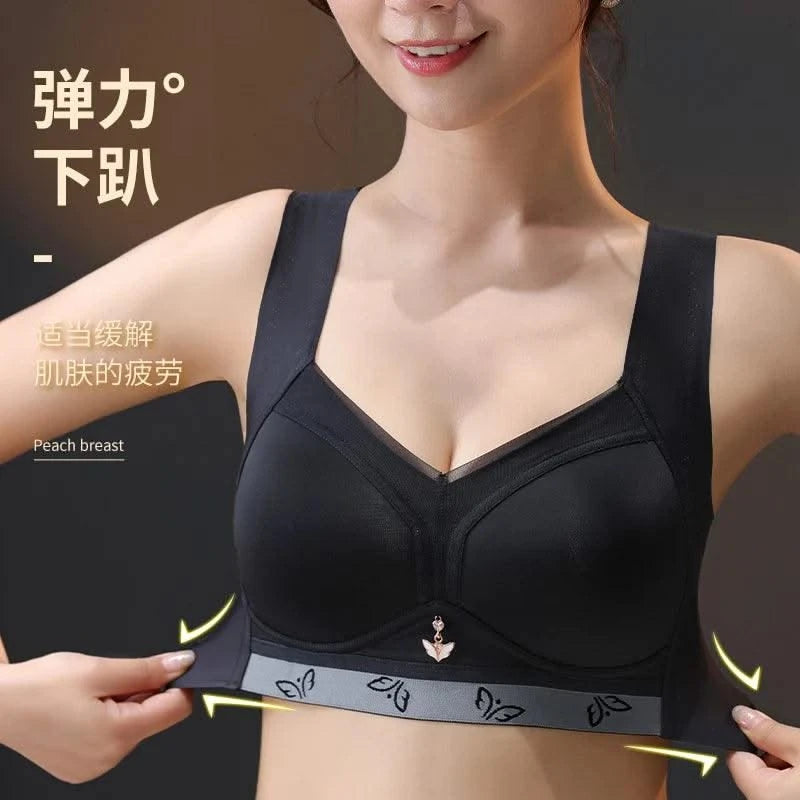 Women's Smooth Plus Size Bra