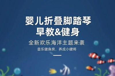 Baby Toys Musical Play Mats Piano Gym Newborn Toys Tummy Time Mat Baby Teether & Padded For Toddlers Early Learning Education