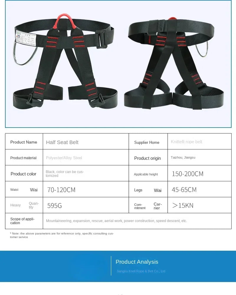 Outdoor Harness Sports Rock Climbing Half-Body Harness Waist Support Safety Belt Aerial Survival Mountain Tools