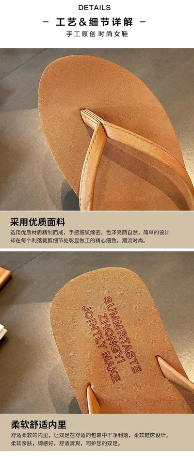 Women's Non-Slip Summer Flip Flops - Beach/Outdoor Casual Sandals, Fashion Slippers for Ladies, Comfortable Holiday Footwear