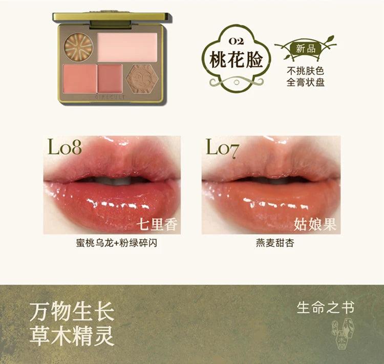 Women’s all-in-one makeup gift set – lipstick eyeshadow face kit