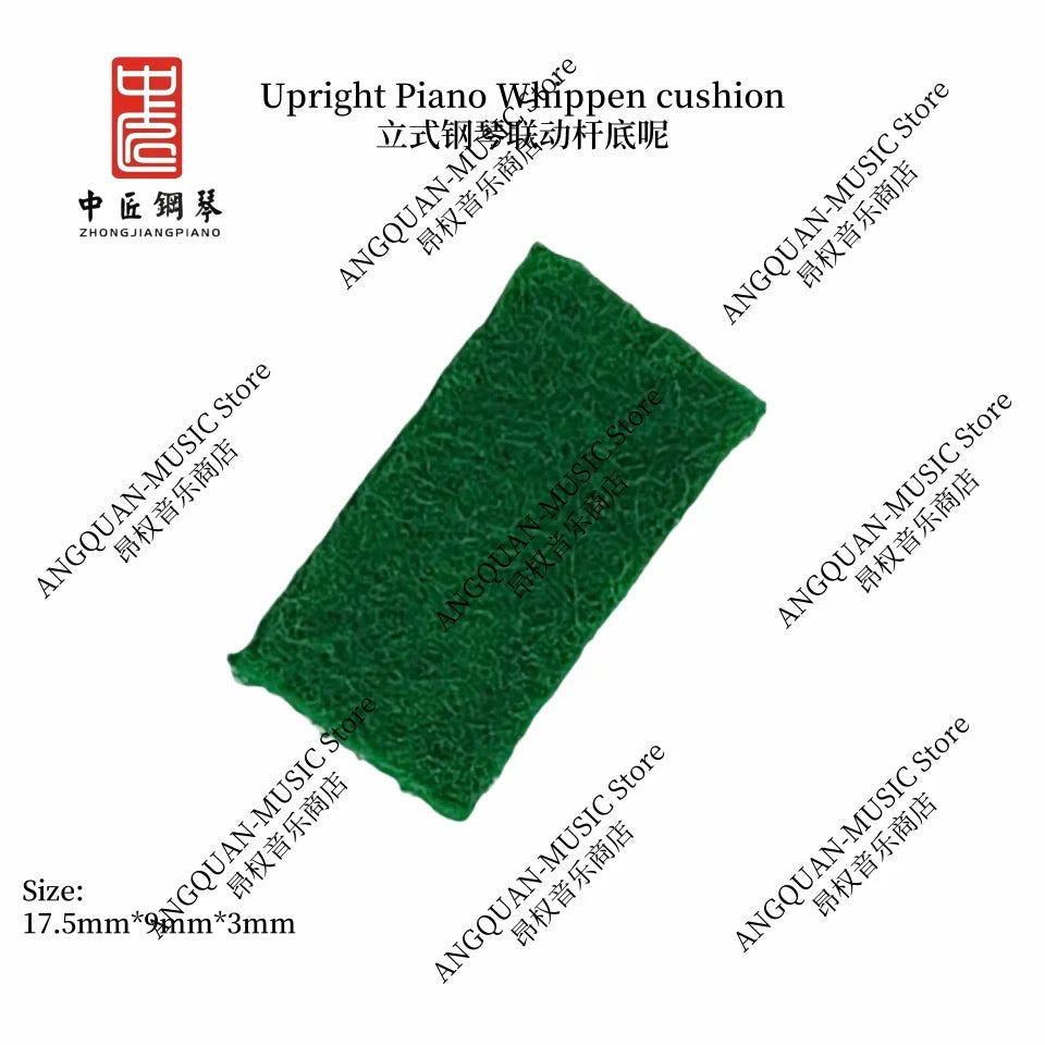 Piano Parts Upright Piano Whippen cushion 90 pcs/pack