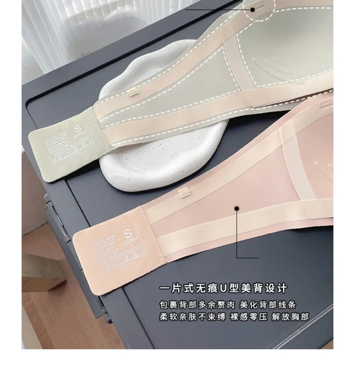 Women Sexy Strapless Bra Push Up