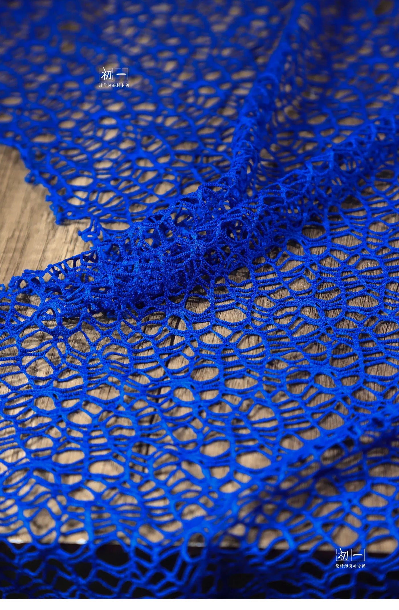 Hollow Out Large Mesh Fabric with Irregular Winding Hook and Flower Texture Creative Dress DIY Clothing Decoration Fabric