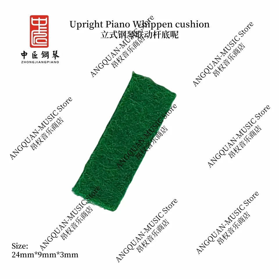 Piano Parts Upright Piano Whippen cushion 90 pcs/pack