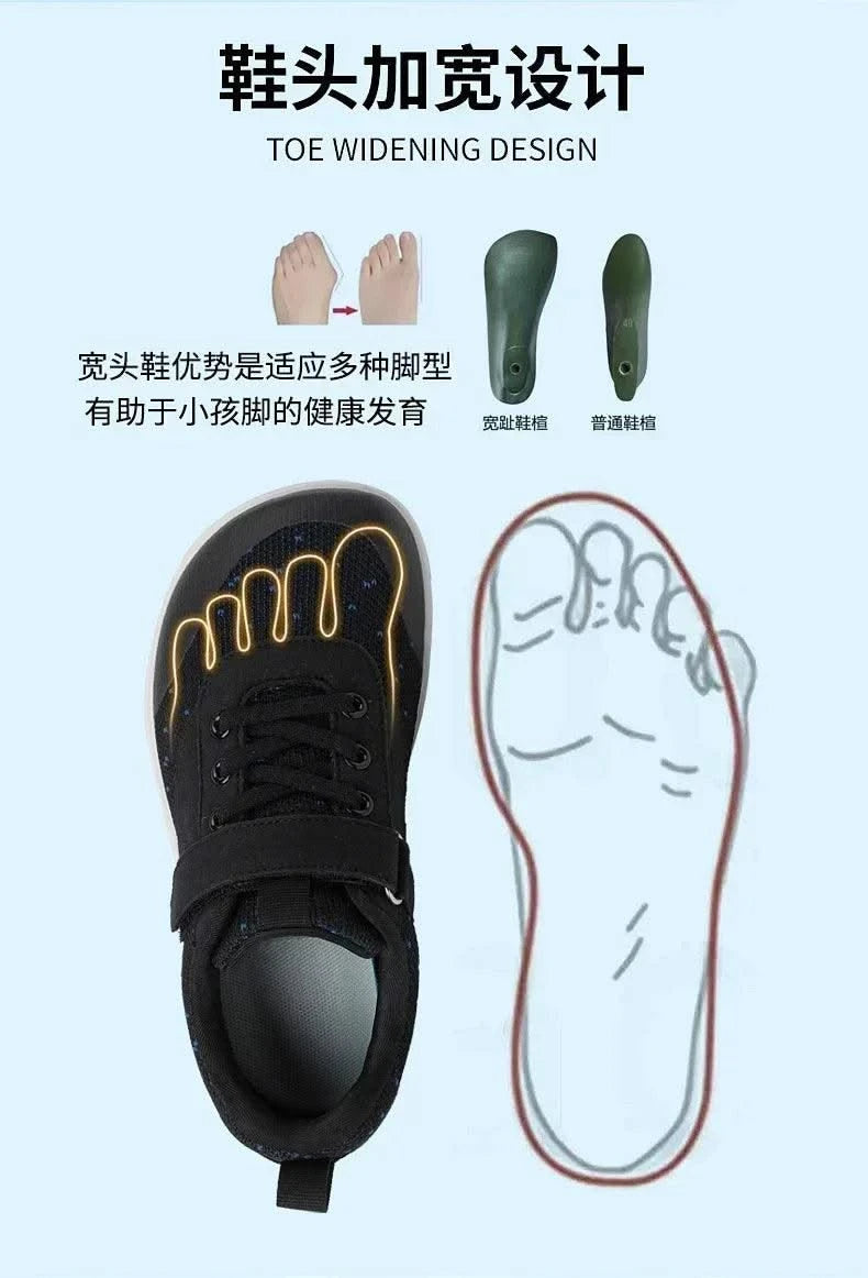 Kids Wide Barefoot Shoes Boys Girls Minimalist Sneakers Lightweight Non Slip Natural Children Walking Shoes Skate Flat