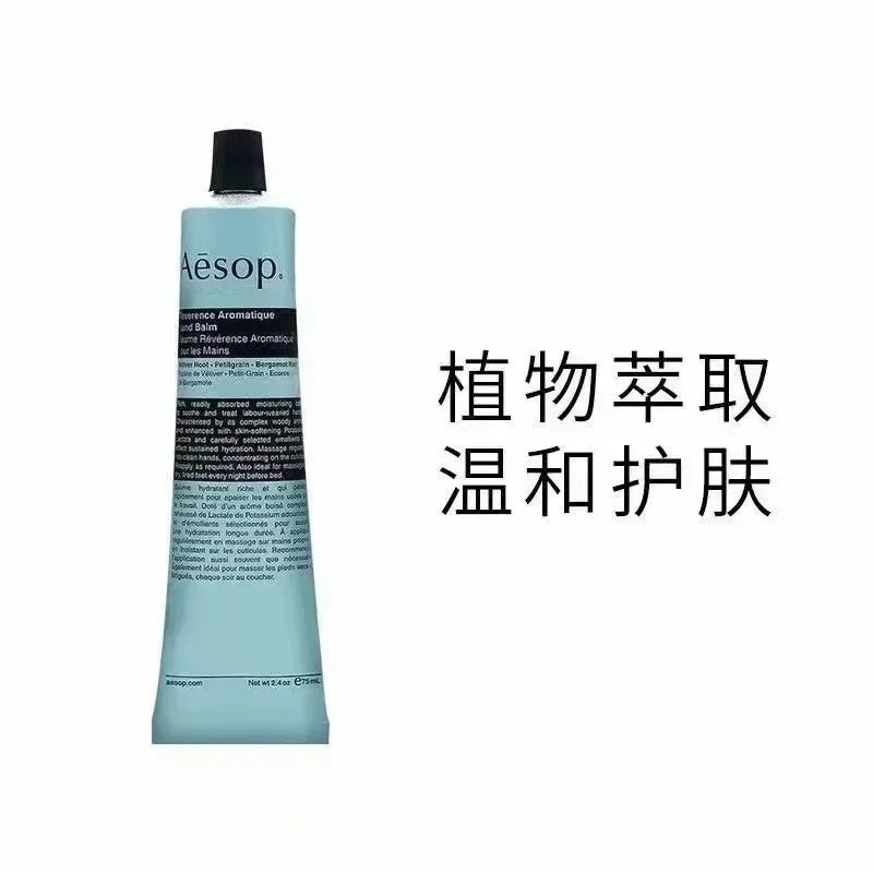 Hand Cream 75ml Moisturizing Moisturizing Refreshing Long-lasting Perfume Moisturizing And Anti-Dry Crack