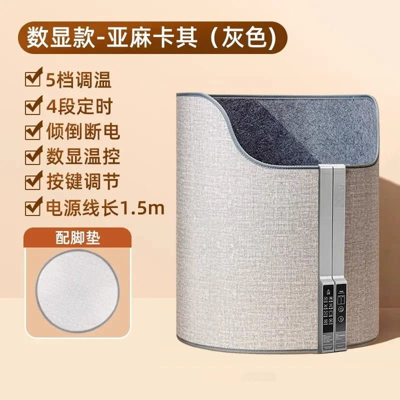 220V Electric Foot Warmer Under Desk Heating Pad for Office Winter Warmth Leg Heating Blanket BDD