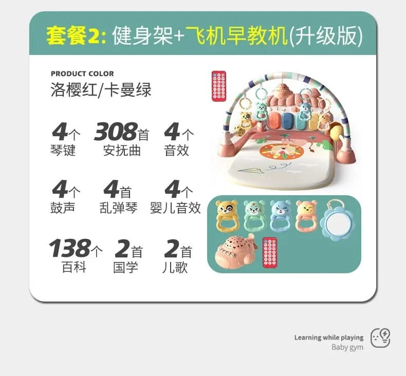 Baby Toys Musical Play Mats Piano Gym Newborn Toys Tummy Time Mat Baby Teether & Padded For Toddlers Early Learning Education