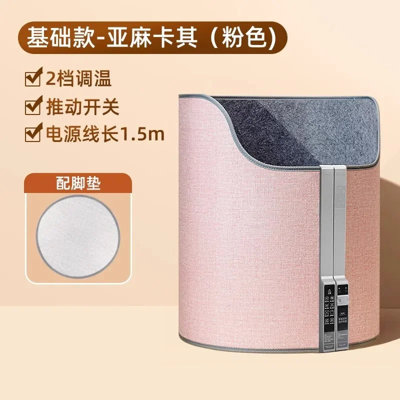 220V Electric Foot Warmer Under Desk Heating Pad for Office Winter Warmth Leg Heating Blanket BDD