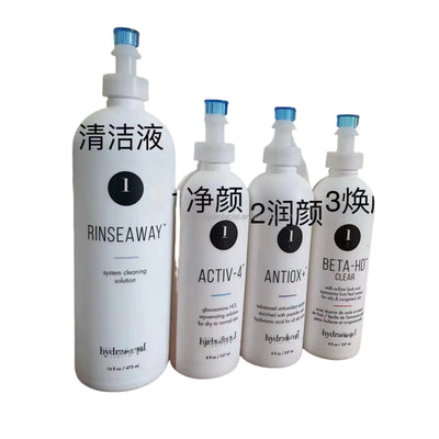 High Quality Hydrafacys Machine Solution Hydra Skin Facial Serum Boosters Hydro Aqua Peeling Serum Solution