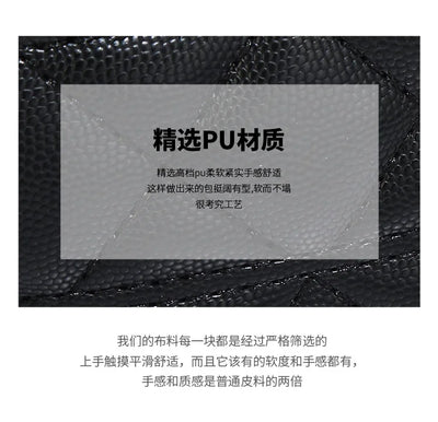 Fashion-Forward Women's Leather Handbag Crossbody Shoulder Bag Designer Inspired Tote Purse for Work and Social Events