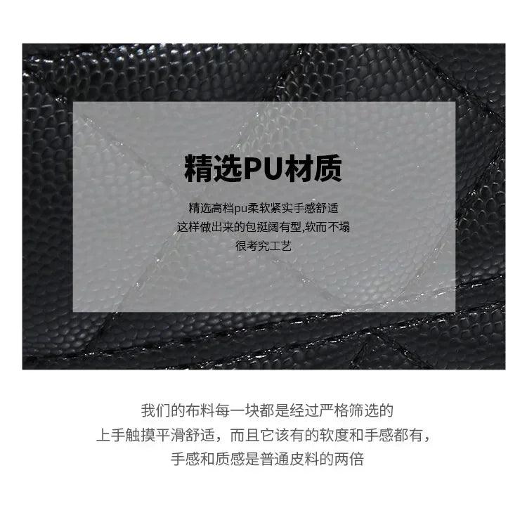 Fashion-forward women’s leather handbag crossbody shoulder bag designer inspired tote purse for work and social events