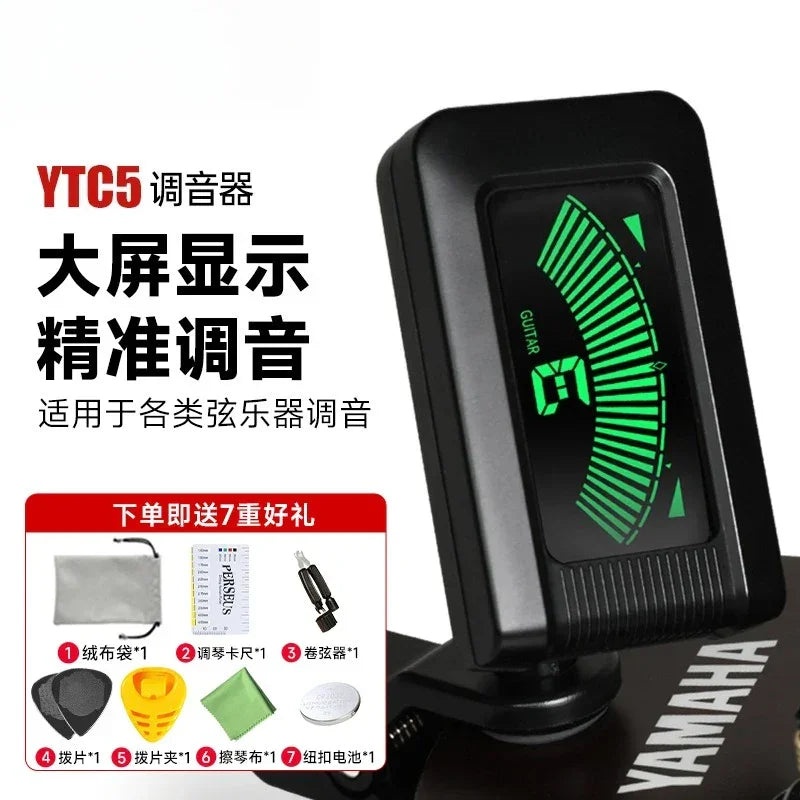 Guitar Tuner Tuner Tuner Musical Instrument Accessories Musical Instrument Tuning Tools Musical Instruments Guitar