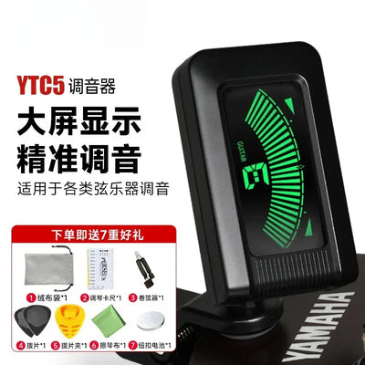 Guitar Tuner Tuner Tuner Musical Instrument Accessories Musical Instrument Tuning Tools Musical Instruments Guitar