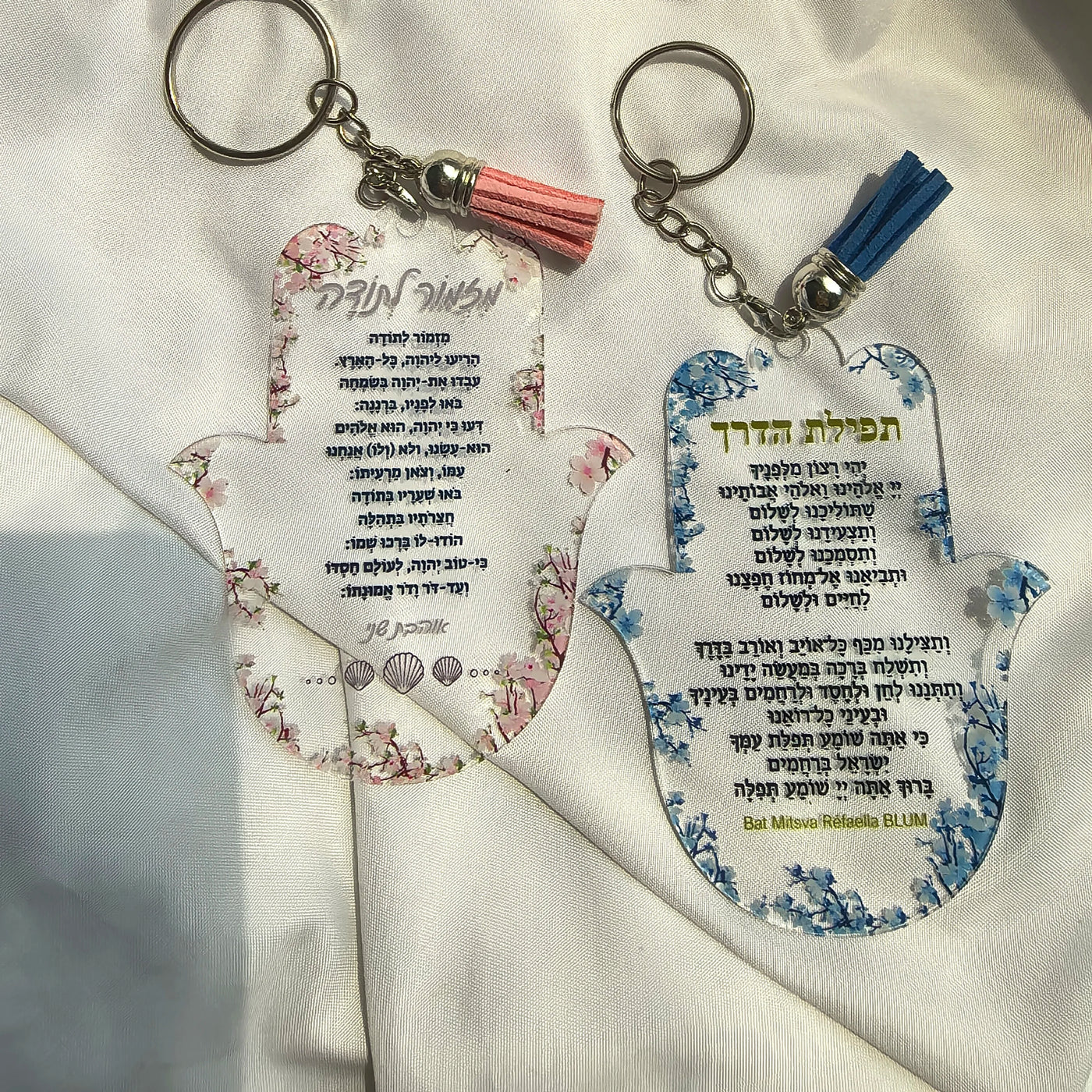 10PCS Thanksgiving Party Gift Hasma Card Transparent Acrylic Wedding Souvenir Card with Keychain Lyric A Hymn of Thanks Prayer