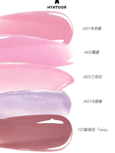 HYNTOOR Lip Gloss Shiny Shimmer Mirror Hydrating Moisturizing Water Shine Lipstick Nourishing Care Dewy Lip Makeup