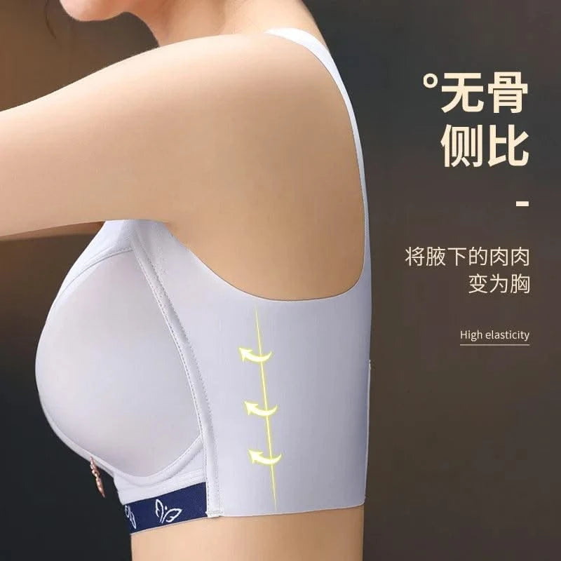 Women's Smooth Plus Size Bra