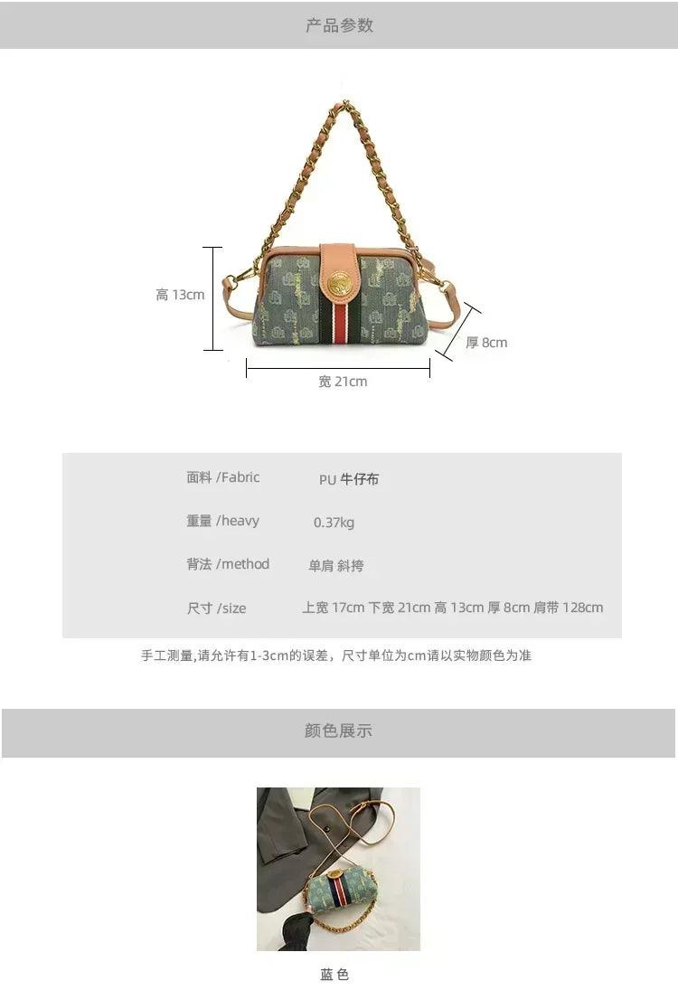 Luxury - grade 2025 women’s niche - designed cowboy - cloth bags - fashion - forward crossbody shoulder & under - arm