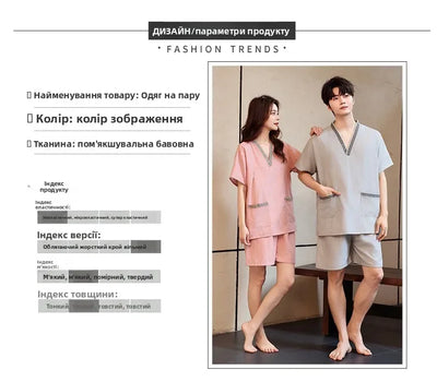 Couple's Beau Sauna Suit Soft Cotton  Silk Men's Women's Bathing Costume St Room Towel Polyester Fiber Home Textile