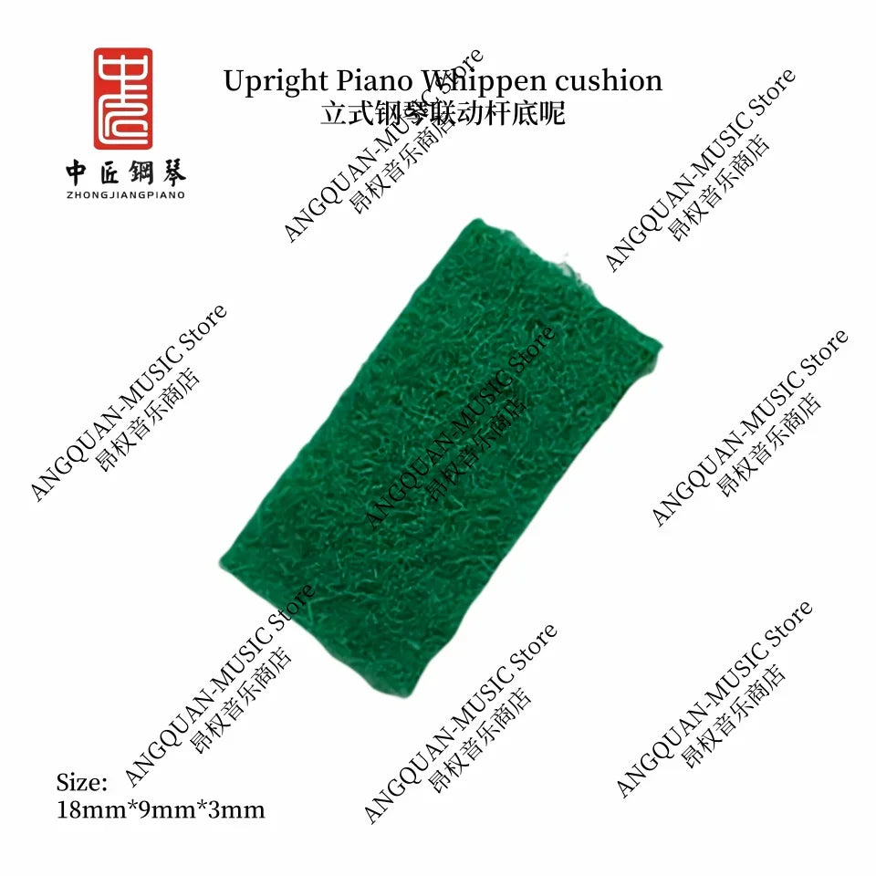 Piano Parts Upright Piano Whippen cushion 90 pcs/pack
