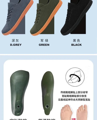 Wide Toe Barefoot Shoes Mens Womens Minimalist Walking Sneakers Shoes | Zero Drop Sole | Breathable Mesh