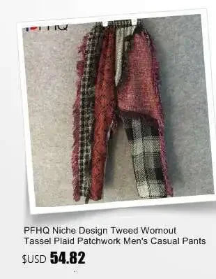 PFHQ Autumn Texture Design Niche Men's Blazers Streetwear Outdoor Patchwork Sports Baggy High Quality Delicacy Suit Coat 21Z1391