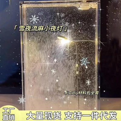 Snow Lamp Handmade DIY Snowy Streetlight Lamp Material Snowy Night Flowing Hemp Creative Snow Scene Night Light Christmas Gift