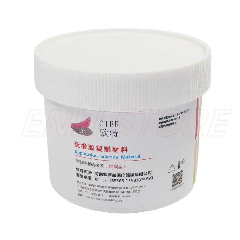 Dental Laboratory OTER Addition-cure Silicone Rubber Kit precise impression taking in dental prosthetics 500g+500g