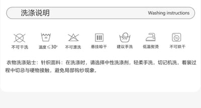 Yeshua - Women's Christian sweatshirt