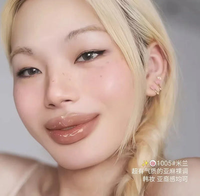 HYNTOOR Lip Gloss Shiny Shimmer Mirror Hydrating Moisturizing Water Shine Lipstick Nourishing Care Dewy Lip Makeup