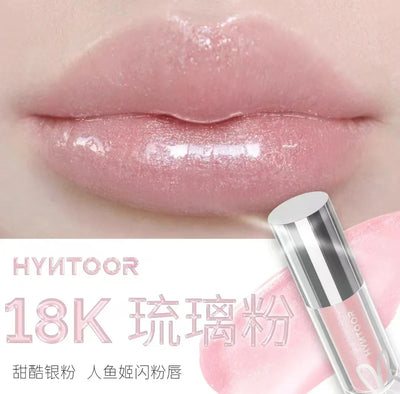 HYNTOOR Lip Gloss Shiny Shimmer Mirror Hydrating Moisturizing Water Shine Lipstick Nourishing Care Dewy Lip Makeup