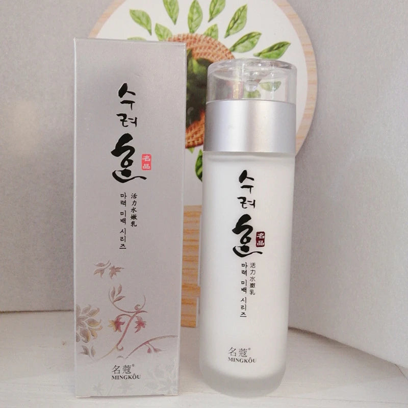 Skincare Series Gentle Cleansing Set New Korean Includes Brightening Firming Essence Water Women Moisturizing Charming Cream