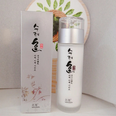 Skincare Series Gentle Cleansing Set New Korean Includes Brightening Firming Essence Water Women Moisturizing Charming Cream