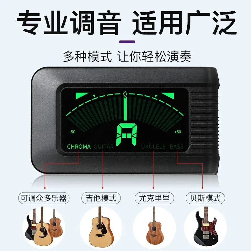 Guitar Tuner Tuner Tuner Musical Instrument Accessories Musical Instrument Tuning Tools Musical Instruments Guitar