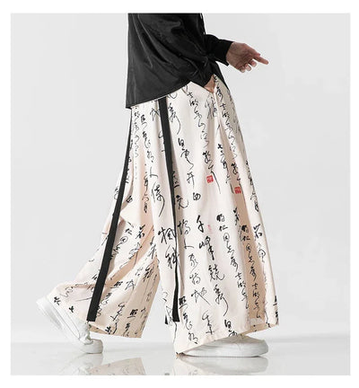 Wide Leg Pants Men's Ukiyo-e Print Elastic Waist Loose Trousers Mens Streetwear Japan Samurai  Casual Joggers Vintage Long Pants