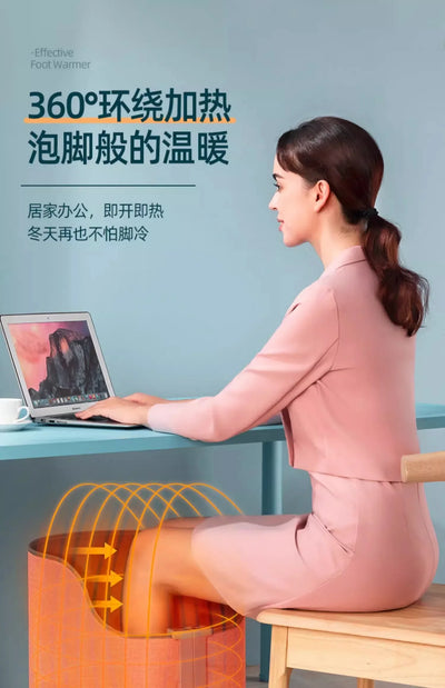 220V Electric Foot Warmer Under Desk Heating Pad for Office Winter Warmth Leg Heating Blanket BDD