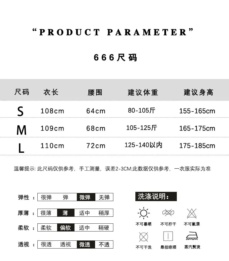 Women's Sexy Lingerie Nightgown Sleepwear