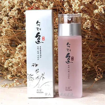 Skincare Series Gentle Cleansing Set New Korean Includes Brightening Firming Essence Water Women Moisturizing Charming Cream
