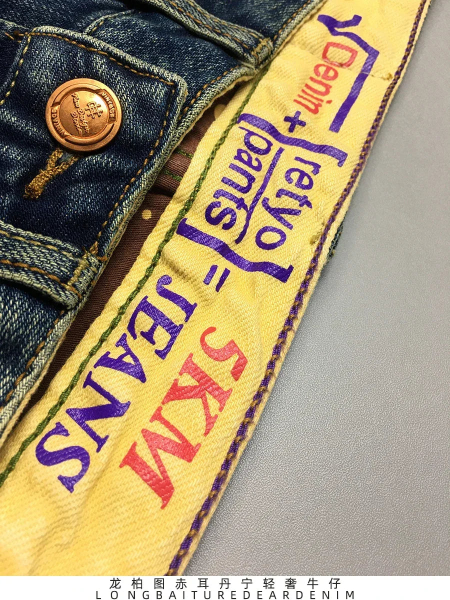 12.5oz Red Selvedge Denim Jeans for Men 99% Cotton High Quality American Vintage Casual Spring Autumn Tapered Straight Pants 5KM