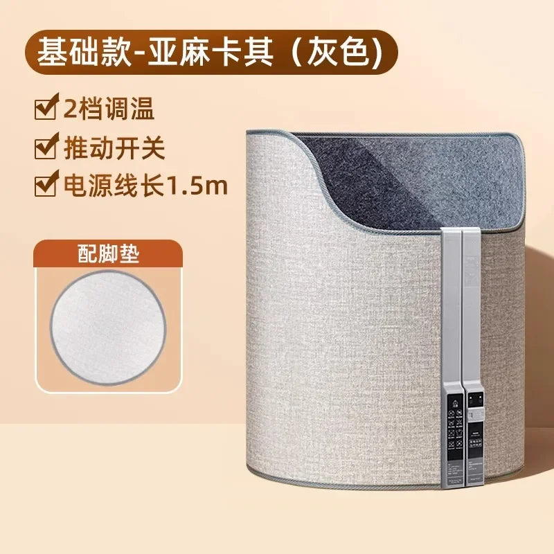 220V Electric Foot Warmer Under Desk Heating Pad for Office Winter Warmth Leg Heating Blanket BDD