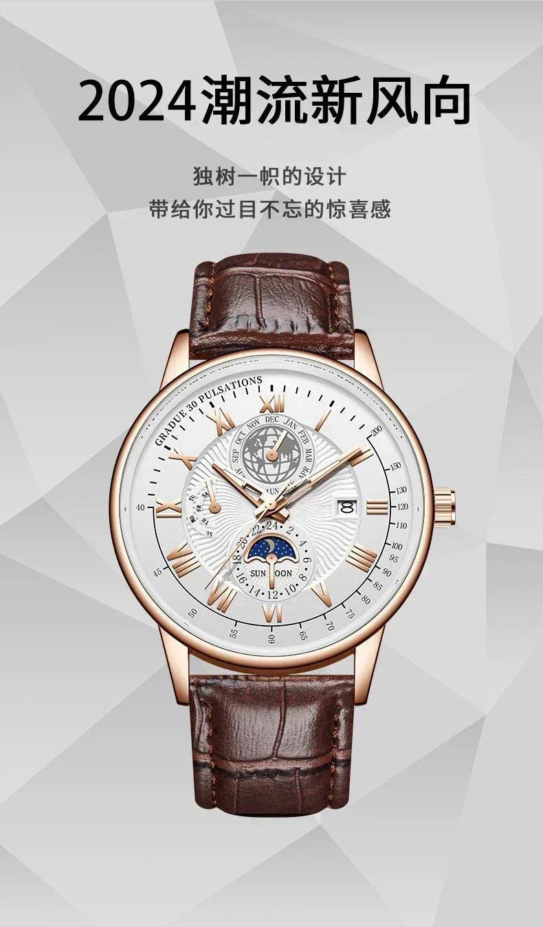 2024 men watch fashion top luxury sport men’s wristwatch waterproof luminous leather date quartz watches man clock