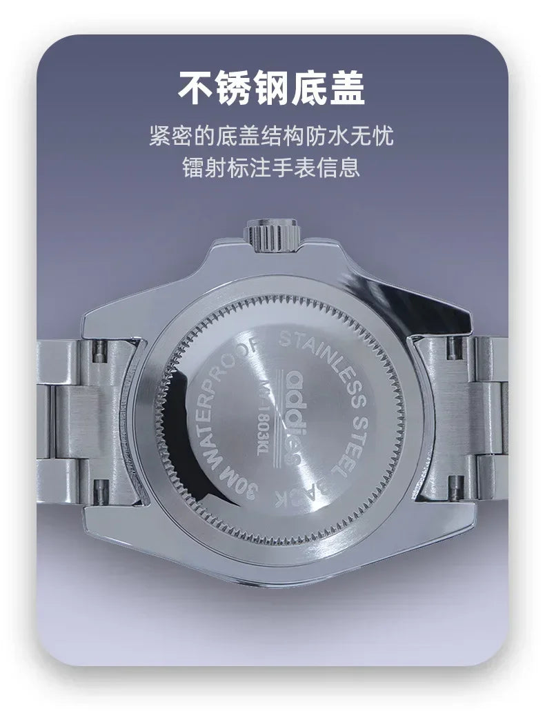 2025Advanced men's watches high-end products green water ghost quartz watches steel band waterproof luminous watches