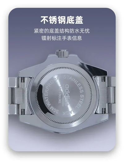 2025Advanced men's watches high-end products green water ghost quartz watches steel band waterproof luminous watches