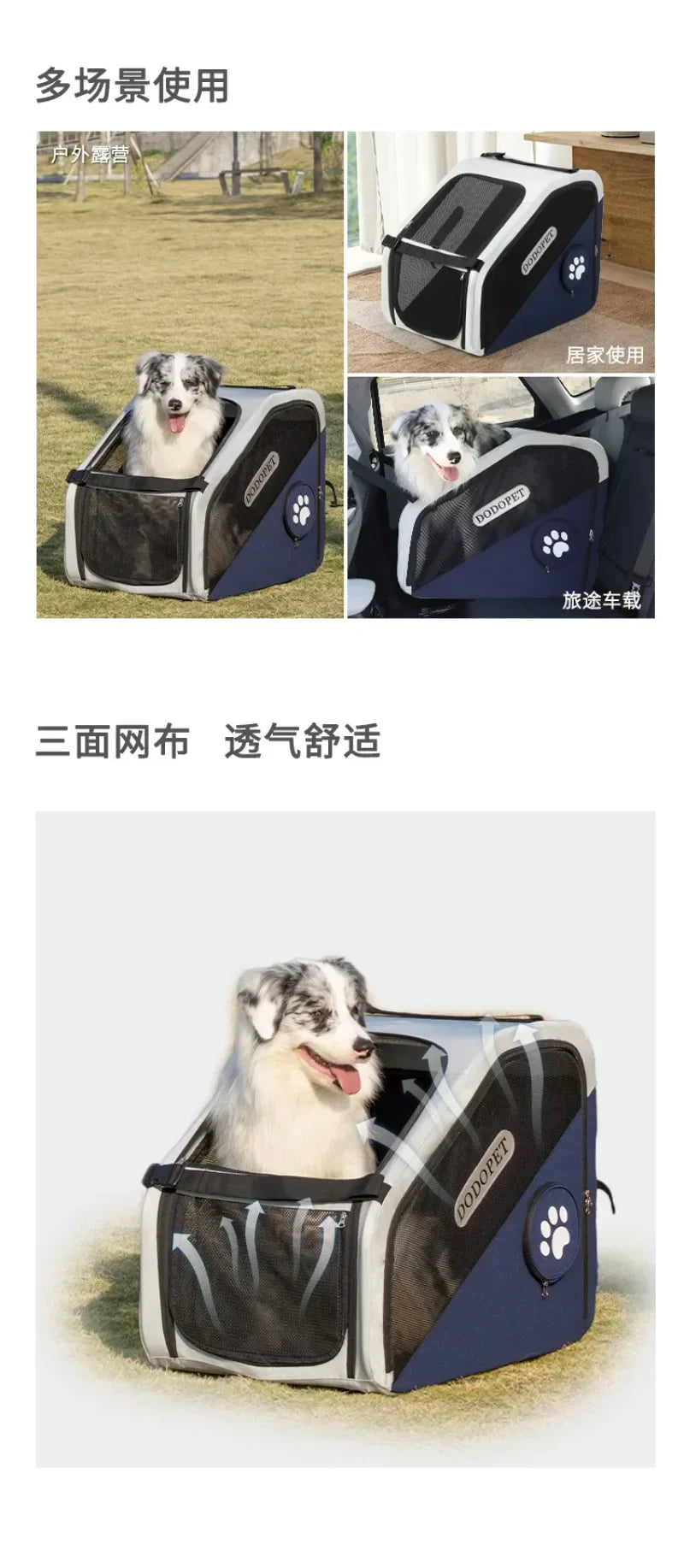 Pet Carriers Car Cage Portable Breathable Dogs Going Out Travel Foldable Kennel Pet Supplies Cages Accessories Transportin Perro