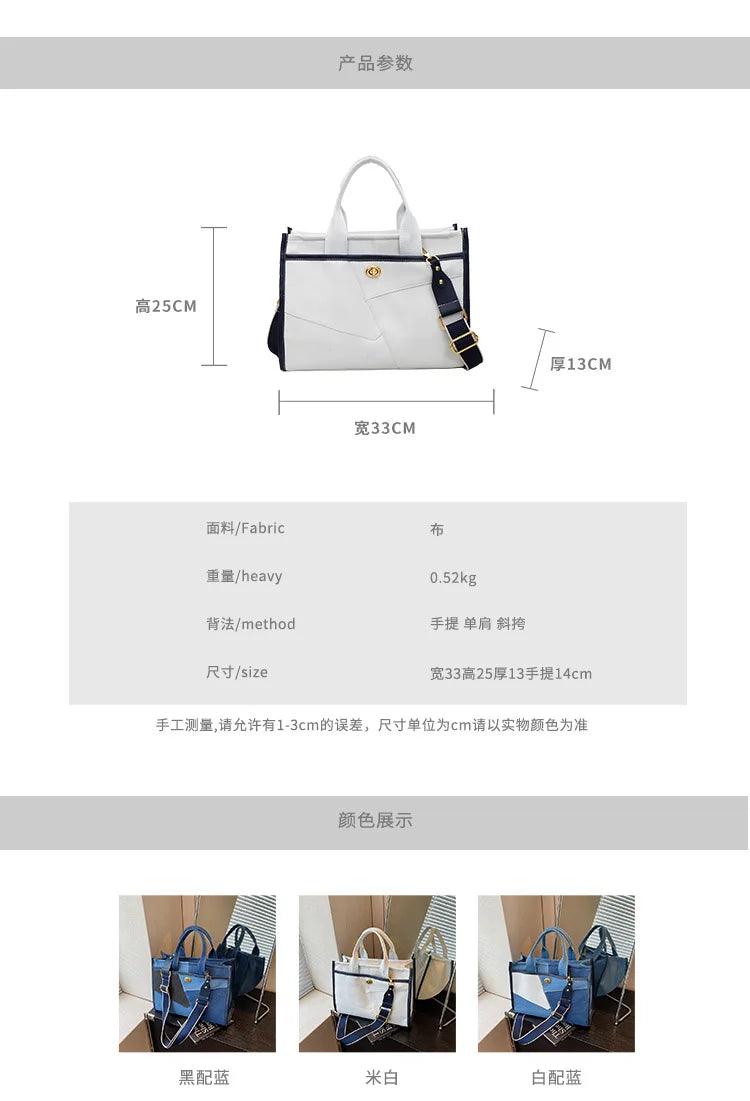 Designer colorblock canvas tote - oversized denim shoulder bag for women stylish work & casual crossbody purse
