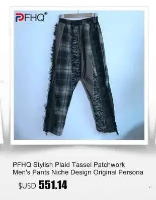 PFHQ Autumn Texture Design Niche Men's Blazers Streetwear Outdoor Patchwork Sports Baggy High Quality Delicacy Suit Coat 21Z1391